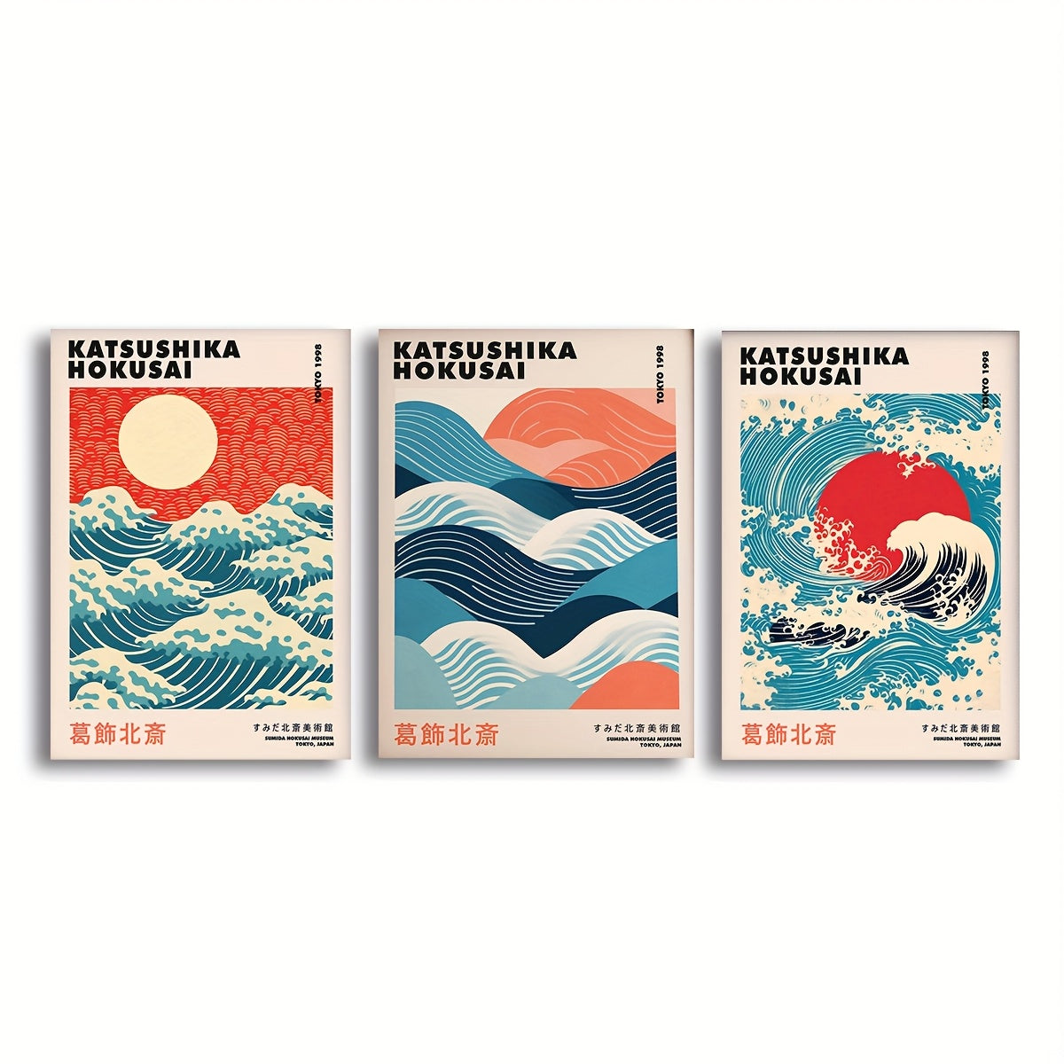 Japanese Vintage Hokusai Wall Art - Set of 3