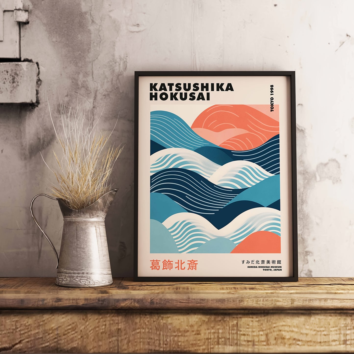 Japanese Vintage Hokusai Wall Art - Set of 3
