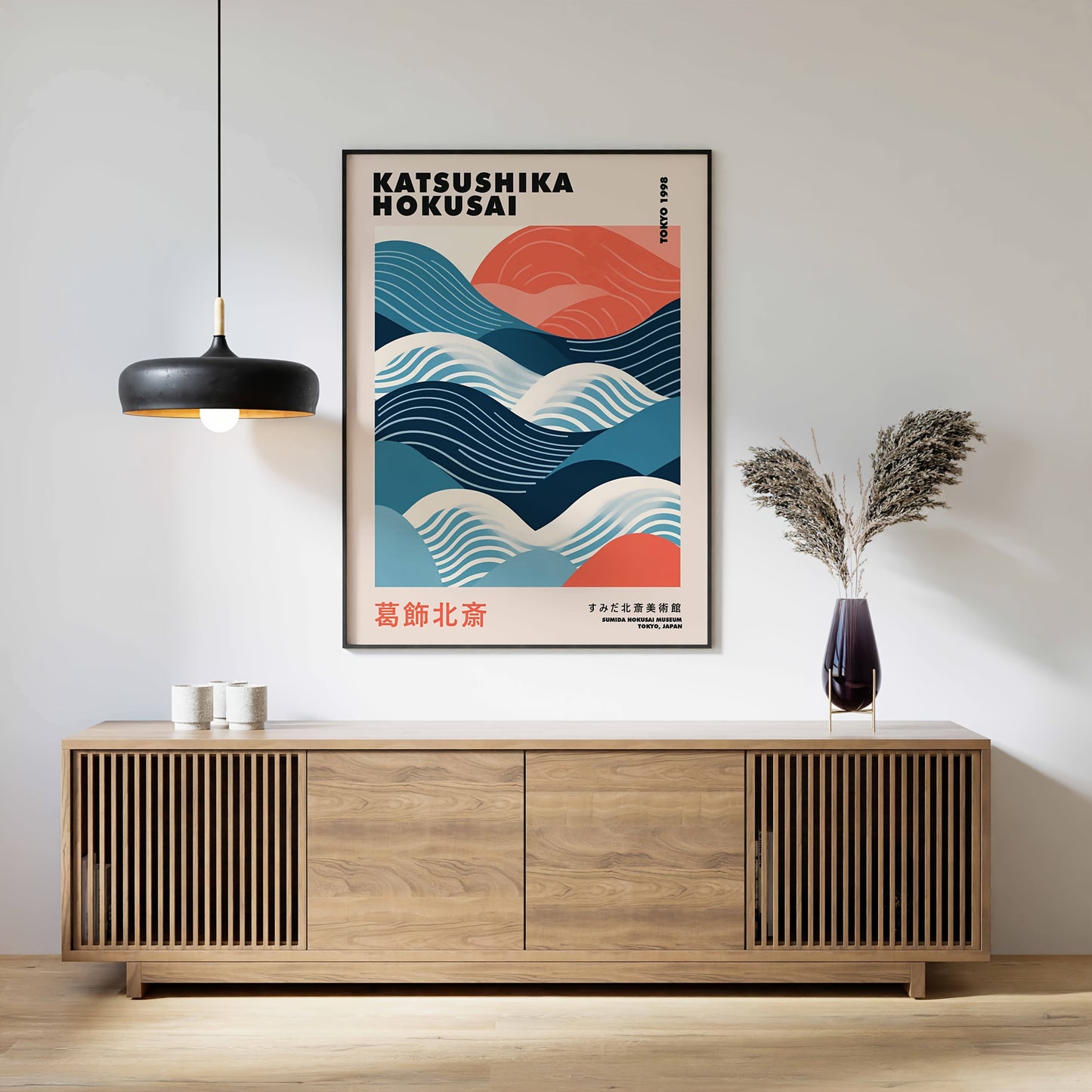 Japanese Vintage Hokusai Wall Art - Set of 3