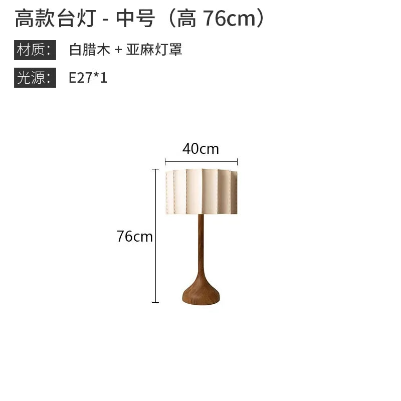 Designer Wabi Sabi Table or Floor Lamp - 2 sizes