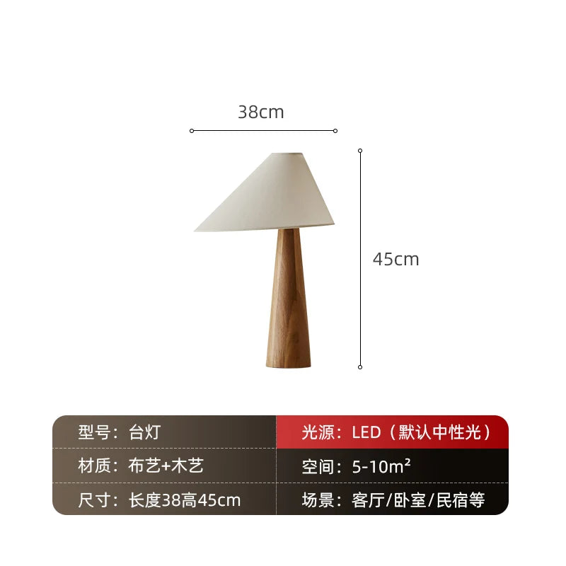 Japanese Floor Lamp Designer