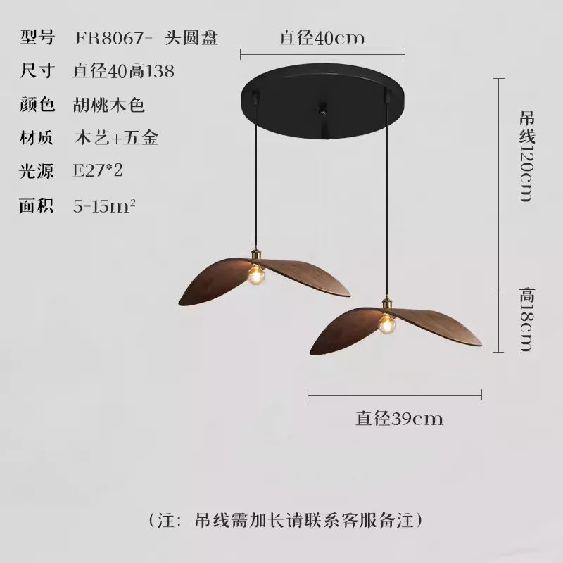 Solid Wood Pendant Wall Light