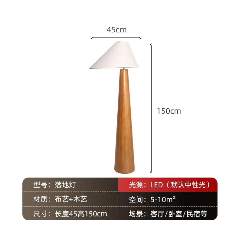 Japanese Floor Lamp Designer