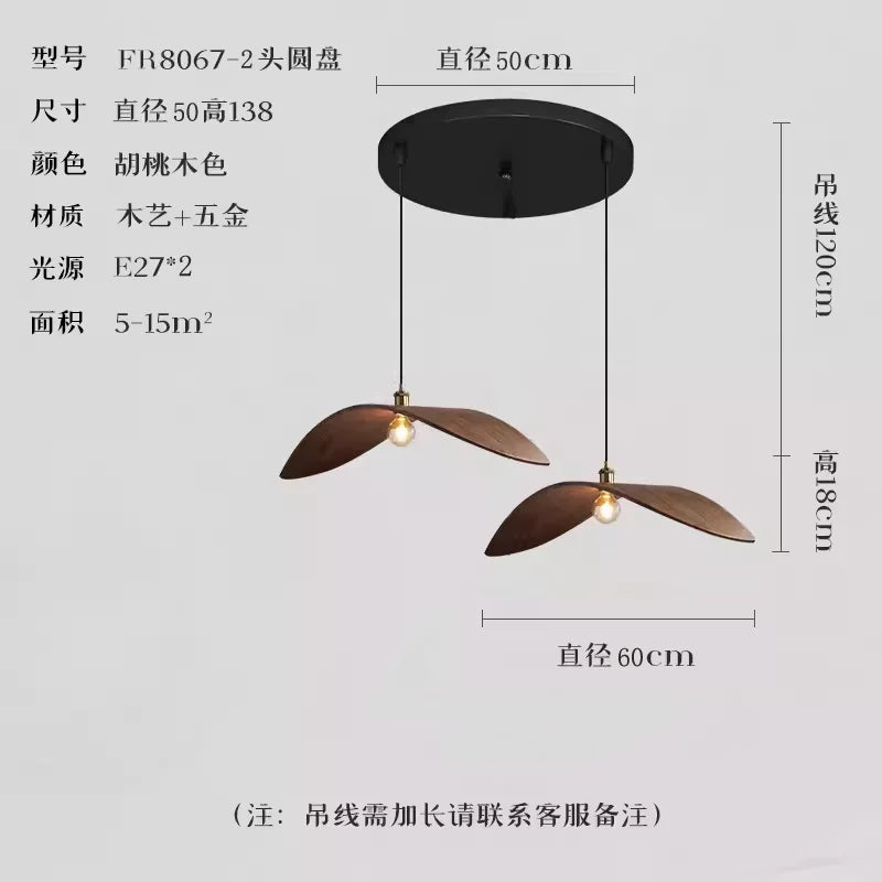 Solid Wood Pendant Wall Light