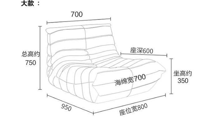 Oversized Suede Luxury Chair