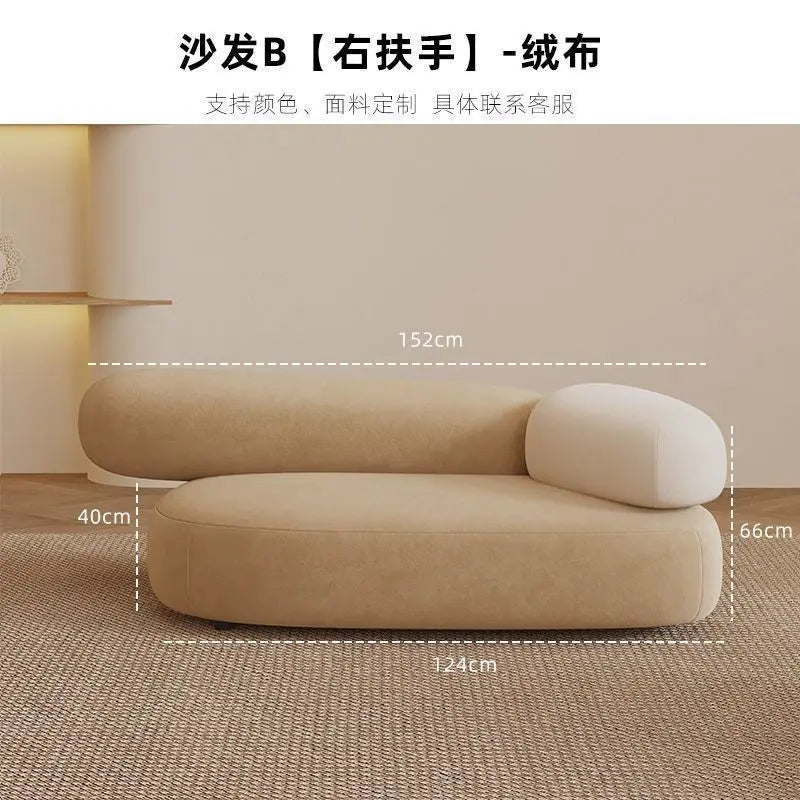 Cobblestone Curved Sofa