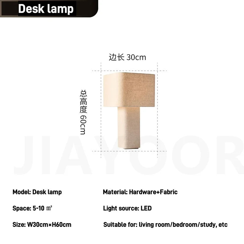 Floor or Table Lamp Fabric Body and Shade