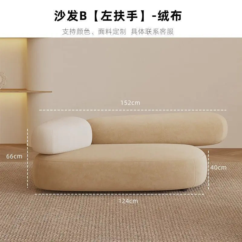 Cobblestone Curved Sofa