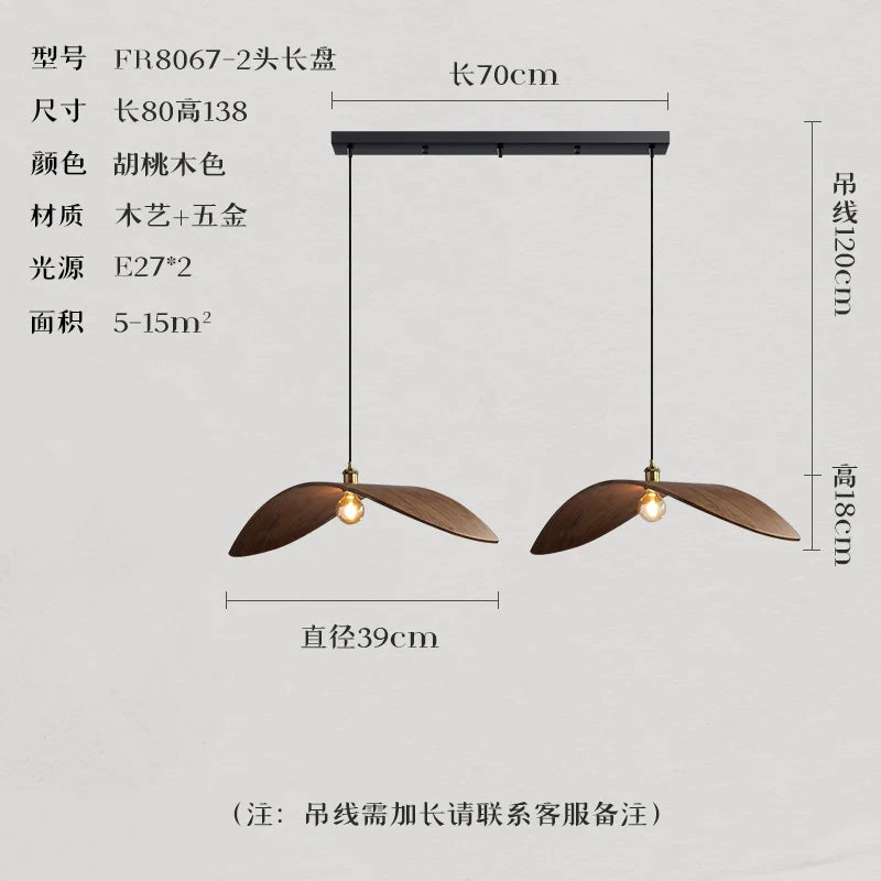 Solid Wood Pendant Wall Light