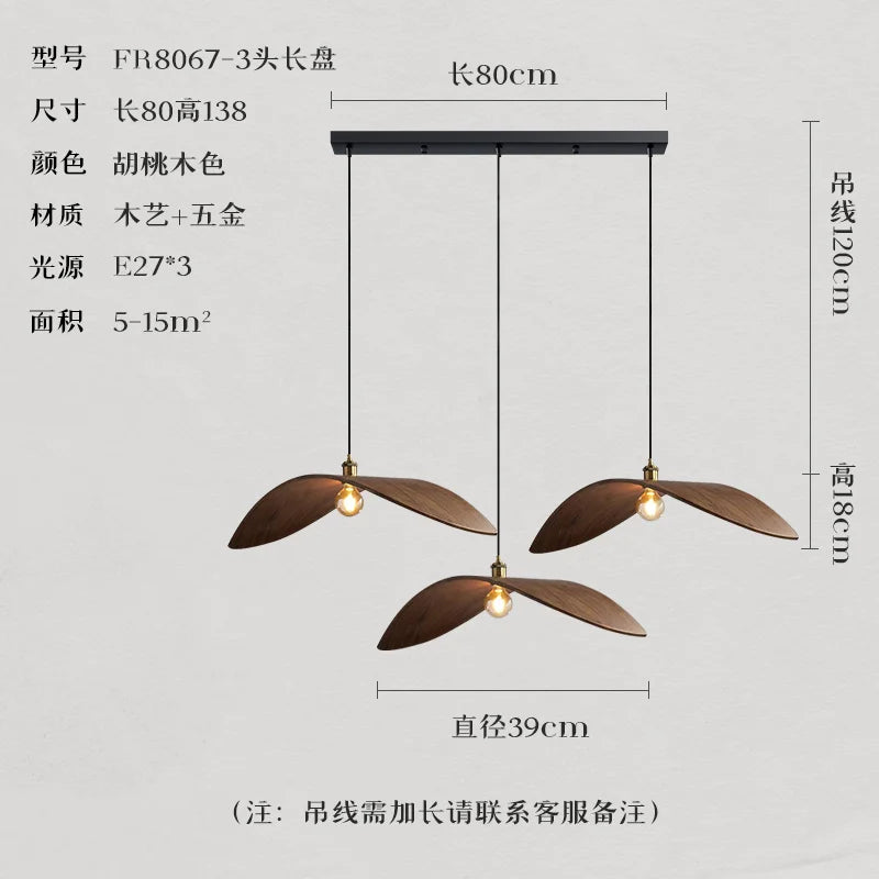 Solid Wood Pendant Wall Light
