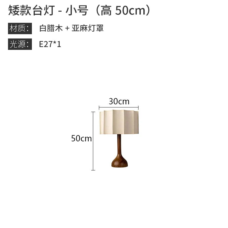 Designer Wabi Sabi Table or Floor Lamp - 2 sizes