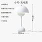 Danish Touch Rechargeable Mushroom Lamp