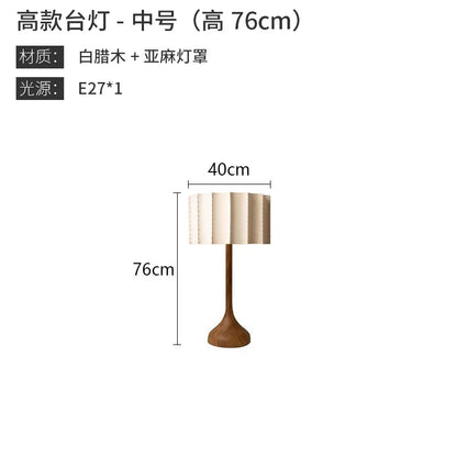 Designer Wabi Sabi Table or Floor Lamp -  2 sizes