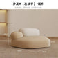 Cobblestone Curved Sofa