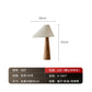 Japanese Floor Lamp Designer