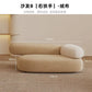 Cobblestone Curved Sofa