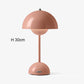 Minimalist Bud Table Lamp