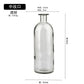 Glass Flower Vase