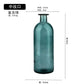 Glass Flower Vase