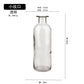Glass Flower Vase